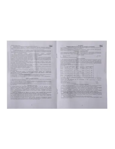 Радіатор біметалічний Queen Therm 350/96, 10 секцій - 2