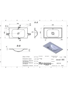 Умывальник для ванной Miraggio Jessel 800 Mirastone Gray, 450х800х120 мм - 1