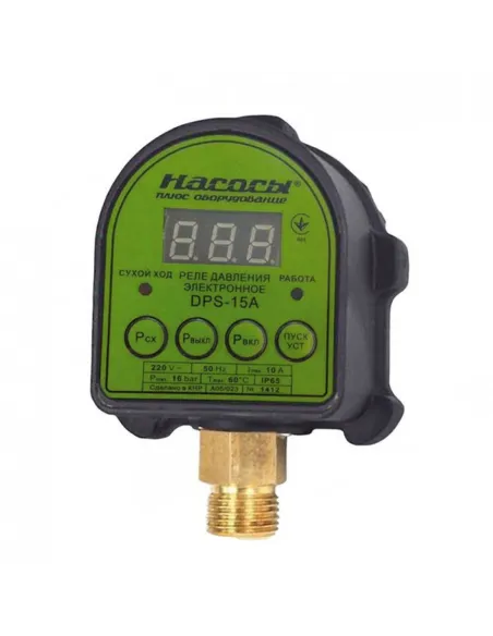 Електронне реле тиску NPO DPS-15A із захистом від сухого ходу - 1