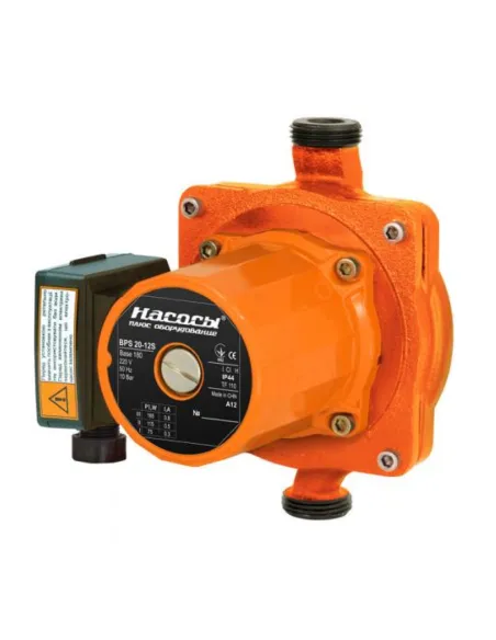 Циркуляційний насос NPO BPS 20-12S без гайок - 1