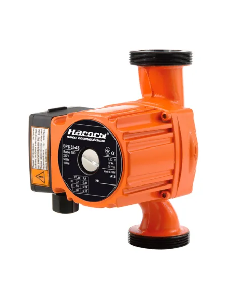 Циркуляционный насос NPO BPS 32-4S-180 без гаек - 1