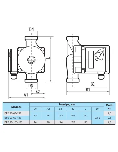 Циркуляційний насос NPO BPS 20-6S-130 без гайок - 3