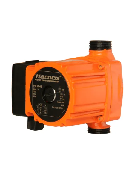 Циркуляційний насос NPO BPS 20-6S-130 без гайок - 1