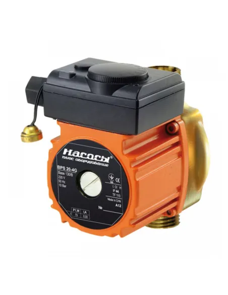 Циркуляційний насос NPO BPS 20-2G-130/B без гайок - 1