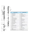 Центробежный скважинный насос NPO 75QJD 140-1.1 1.45 кВт, кабель 10 метров, пульт управления - 2