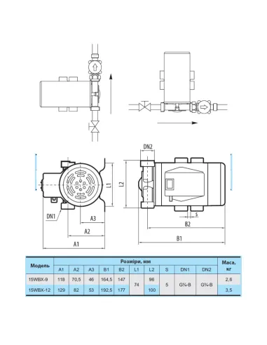 Насос для повышения давления NPO 15WBX-9 (реле протока) - 2