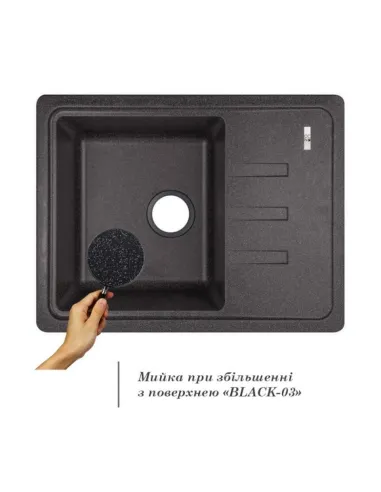 Мойка кухонная каменная прямоугольная Lidz 620x435/200 BLA-03, 615x430x220 мм, черная - 3