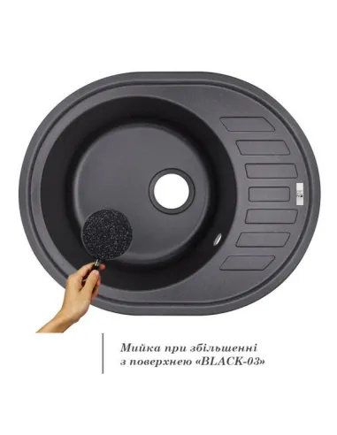 Мийка кухонна кам`яна овальна Lidz 620x500/200 BLA-03, 610x495x220 мм, чорна - 3