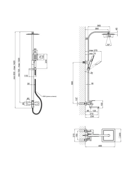Душова система з подовженою стійкою Lidz Kubis NKS 10 30 1005, Nickel - 2
