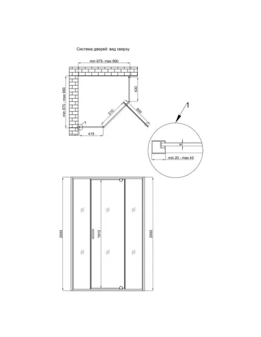 Душевая кабина Q-Tap Scorpio CRM10995-AC6 90х90 см, угловая - 2