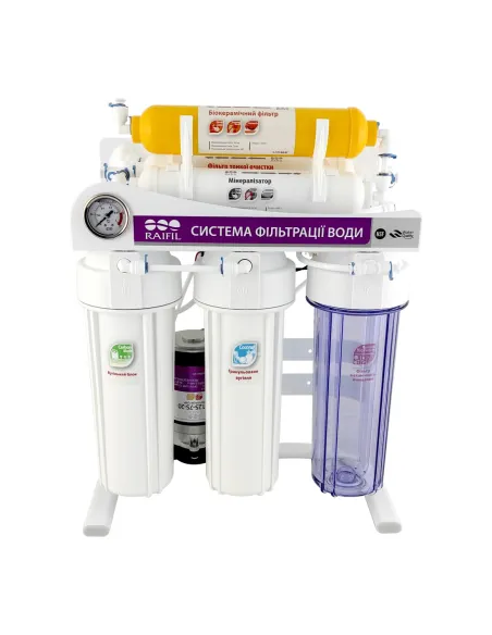 Фільтр зворотного осмосу Raifil Grando 7 plus RO905-750BP-EZ-S-75G, 7 щаблів очищення, з помпою, з манометром - 2
