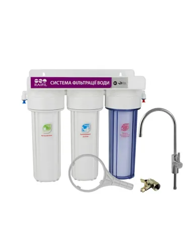 Фильтр для очистки воды Raifil TRIO-R PU905S3-WF14-EZ 3 степени очистки, умягчение - 1