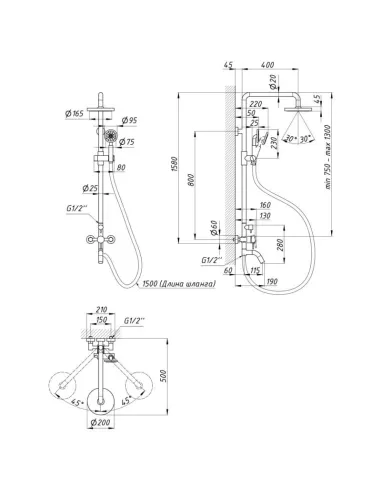 Душевая система с удлиненной стойкой Lidz Aria NKS 12 32 1003 - 2