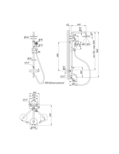 Душевая система с удлиненной стойкой Lidz Aria NKS 12 32 1004 - 2