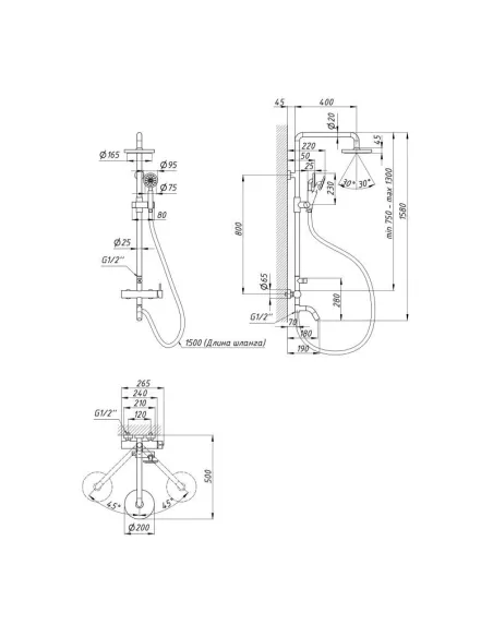 Душевая система с удлиненной стойкой Lidz Aria NKS 12 32 1004 - 2