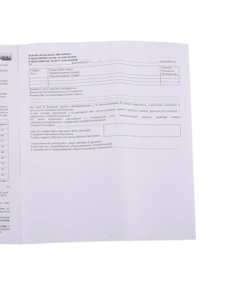 Радіатор біметалічний Gallardo BIPOWER 500/96, 10 секцій - 9