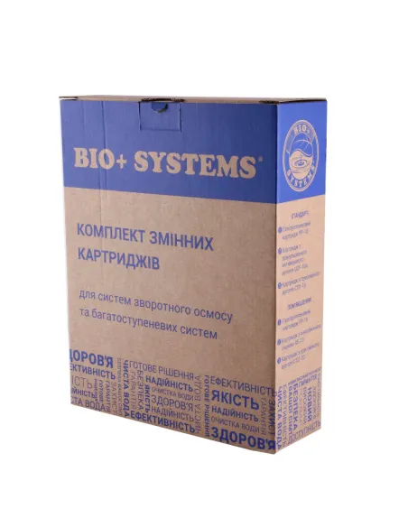 Комплект картриджів для систем очищення Bio+ Systems Осмос (PP, СТО, РР) - 2