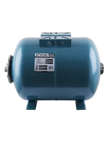 Гидроаккумулятор горизонтальный Optima 50 литра - 2