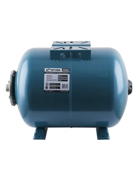 Гидроаккумулятор горизонтальный Optima 50 литра - 2