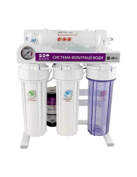 Фильтр обратного осмоса Raifil Grando 5 plus RO905-550BP-EZ-S 75G, 5 степеней очистки, с помпой - 1