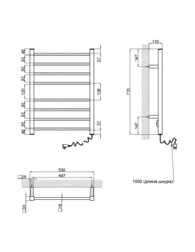 Сушка для рушників електричний Q-Tap Evia WHI 11113S, 710х530/8 - 2