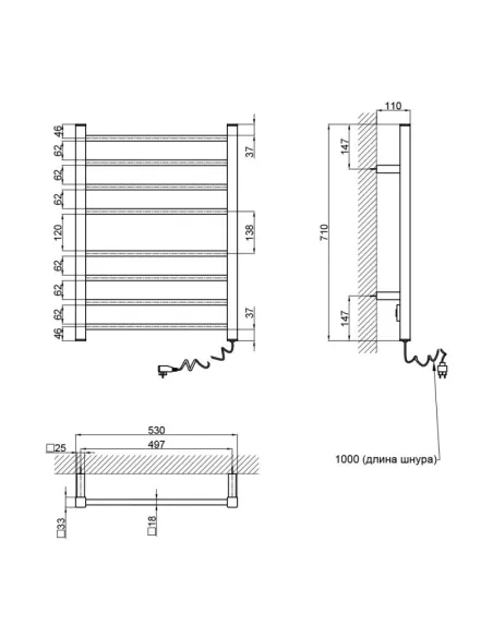 Сушка для рушників електричний Q-Tap Evia WHI 11113S, 710х530/8 - 2