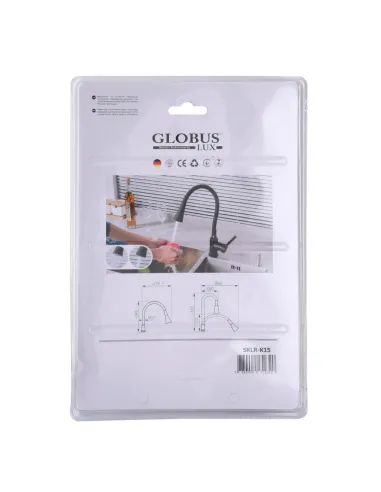 Излив гибкий для смесителя Globus Lux SKLR-K15, бежевый с душевой насадкой - 3