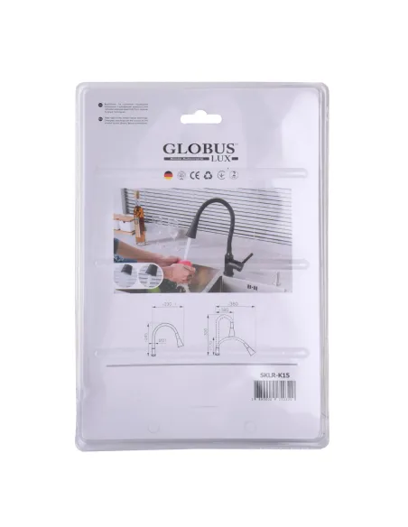 Излив гибкий для смесителя Globus Lux SKLR-K15, бежевый с душевой насадкой - 3