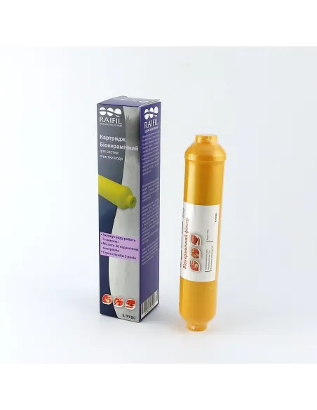 Картридж биокерамический Raifil IL-10Y-BIO Box 10 дюймов - 1