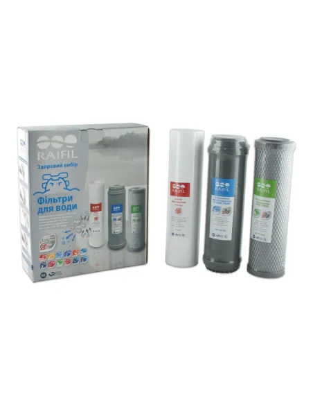 Комплект картриджей Raifil Arg Trio complect, с ионами серебра - 1