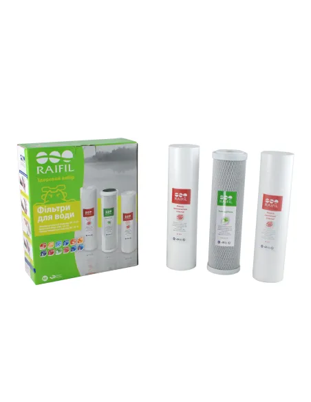 Комплект картриджів Raifil Osmos Green з активованим вугіллям - 1