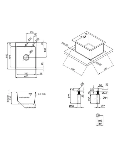 Миття кухонне металеве прямокутне Lidz Brush H6050 3.0/0.8 мм з дозатором для рідкого мила - 2