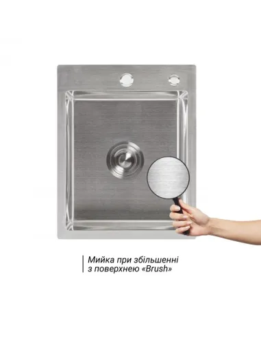 Миття кухонне металеве прямокутне Lidz Brush H6050 3.0/0.8 мм з дозатором для рідкого мила - 3