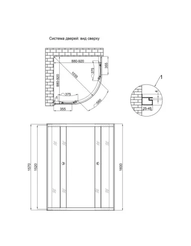 Душевая кабина без поддона Lidz Latwa SC90x90.SAT.HIGH.GR 90х90 см, полукруглая - 2