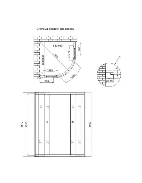 Душевая кабина без поддона Lidz Latwa SC90x90.SAT.HIGH.GR 90х90 см, полукруглая - 2