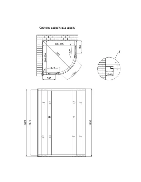 Душевая кабина без поддона Lidz Latwa SC90x90.SAT.MID.GR 90х90 см, полукруглая - 2