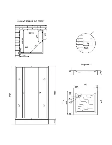Душевая кабина с поддоном Lidz Wawel SC80x80.SAT.LOW.GR квадратная - 2