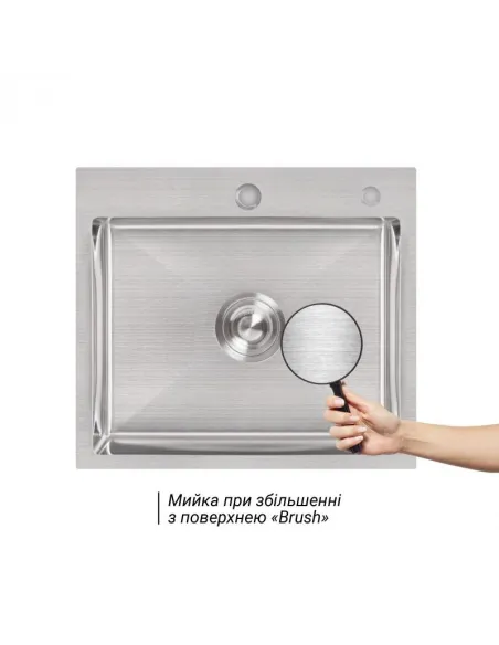 Мойка кухонная металлическая прямоугольная Lidz Brush H5045 3.0/1.0 мм с дозатором для моющего средства - 3