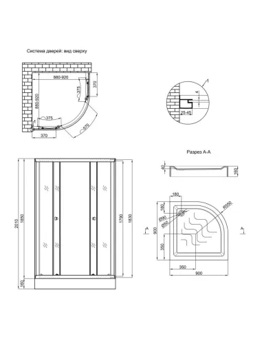 Душевая кабина с поддоном Lidz Latwa SC90x90.SAT.LOW.FR полукруглая - 2