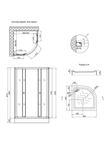 Душевая кабина с поддоном Lidz Latwa SC90x90.SAT.LOW.FR полукруглая - 2