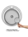 Мийка кухонна металева кругла Lidz Micro Decor 510-D 0,6 мм, 510х510х160 мм - 2