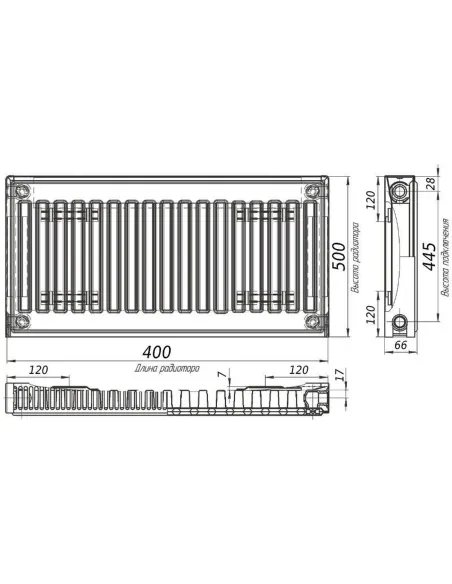 Стальной радиатор Kalite 500х400 11 тип, боковое подключение - 4