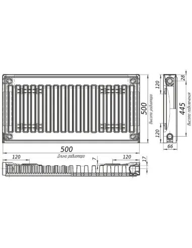 Сталевий радіатор Kalite 500х500 11 тип, бічне підключення - 3
