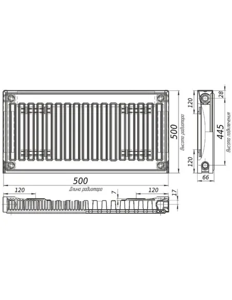 Сталевий радіатор Kalite 500х500 11 тип, бічне підключення - 3 Сталевий радіатор Kalite 500х500 11 тип, бічне підключення - 3