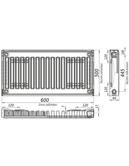 Сталевий радіатор Kalite 500х600 11 тип, бічне підключення - 3