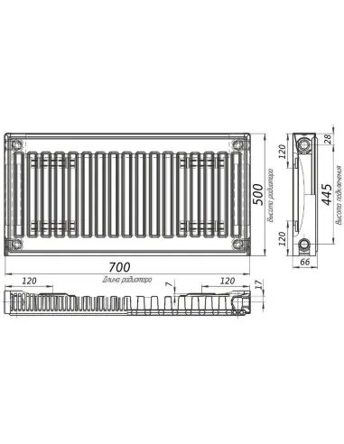 Стальной радиатор Kalite 500х700 11 тип, боковое подключение - 3