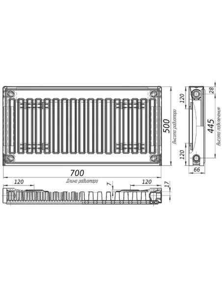 Стальной радиатор Kalite 500х700 11 тип, боковое подключение - 3