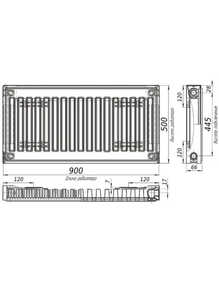 Стальной радиатор Kalite 500х900 11 тип, боковое подключение - 3