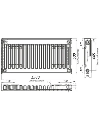 Стальной радиатор Kalite 500х1300 11 тип, боковое подключение - 3