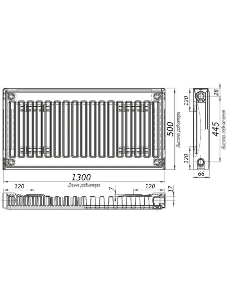 Стальной радиатор Kalite 500х1300 11 тип, боковое подключение - 3 Стальной радиатор Kalite 500х1300 11 тип, боковое подключение - 3
